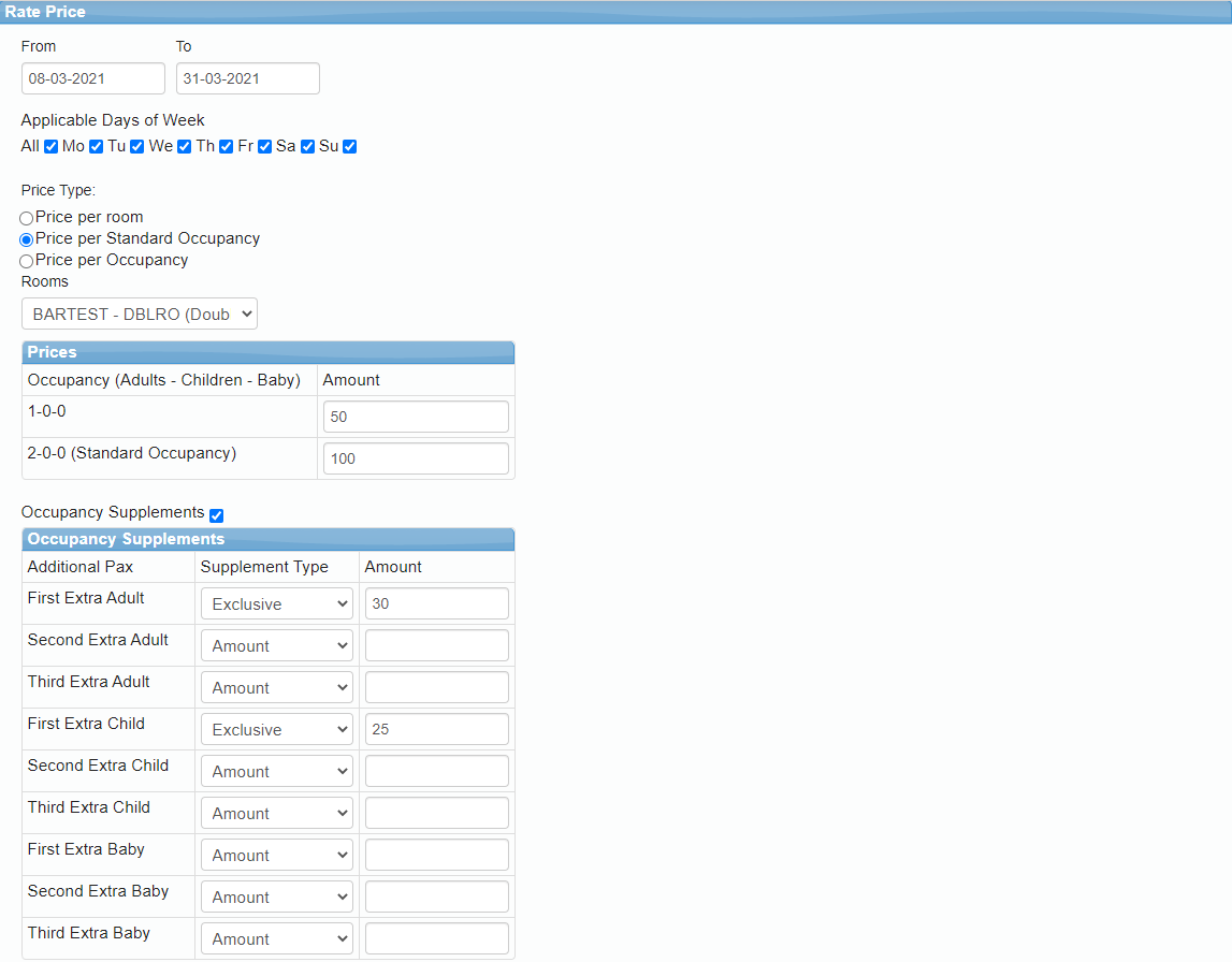 Inventory Manual Load